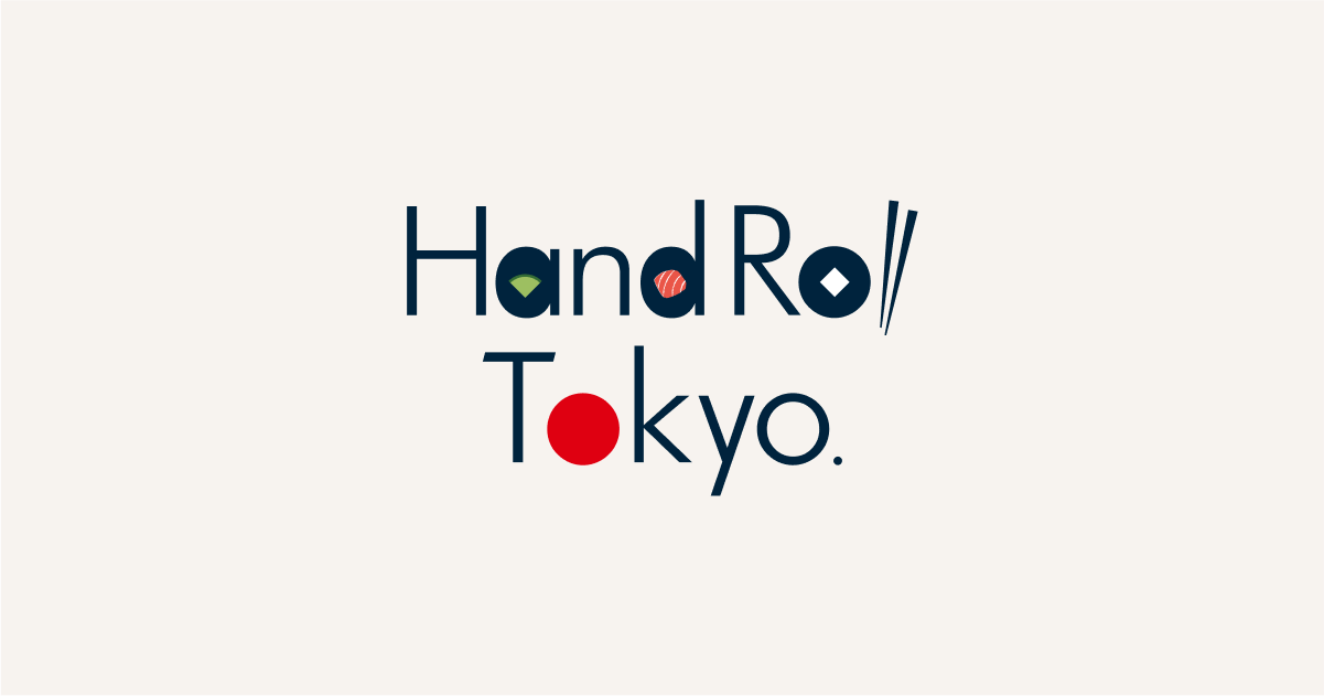 子供から大人まで大人気の「トロたく」とは？ | Hand Roll Tokyo